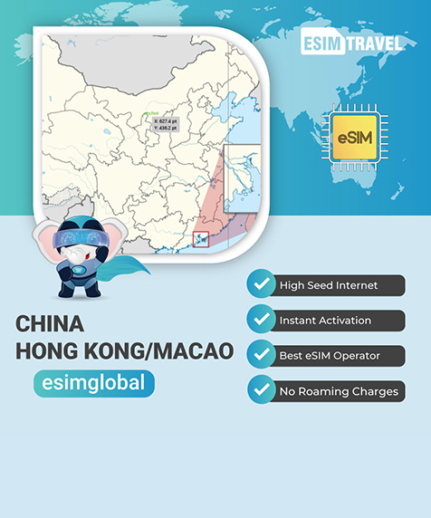 China/Hong Kong/Macao